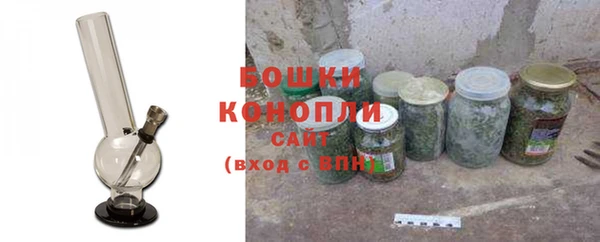 дживик Волосово